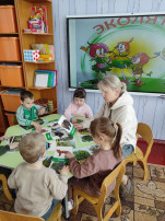 Эколята Эколята.