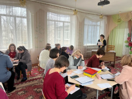 Педагогический совет Педагогический совет.