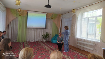 Семинар–практикум «Оказание экстренной допсихологической помощи» в МБДОУ №1 г.Снежное Семинар–практикум «Оказание экстренной допсихологической помощи» в МБДОУ №1 г.Снежное.