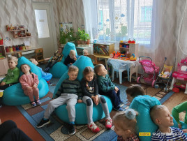 Неделя психологии Неделя психологии.
