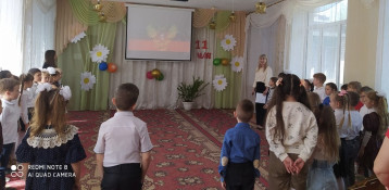 День рождения Республики День рождения Республики.