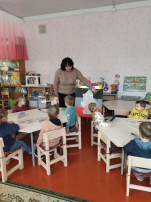 День Государственного флага День Государственного флага.