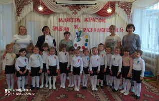 Спортивное мероприятие ко Дню художника «Палитра красок, забав и развлечений» Спортивное мероприятие ко Дню художника «Палитра красок, забав и развлечений».