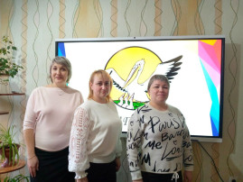 Педагог года Педагог года.