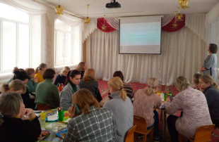 Мастер - класс по теме «Здоровьесберегающие технологии, как средство формирования валеологической компетентности дошкольников» Мастер - класс по теме «Здоровьесберегающие технологии, как средство формирования валеологической компетентности дошкольников».