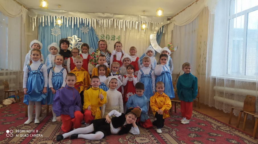 Рождественские колядки Рождественские колядки.
