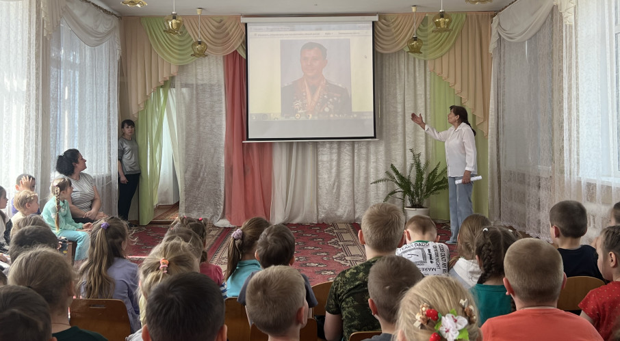 Неделя «Мир космоса» Неделя «Мир космоса».