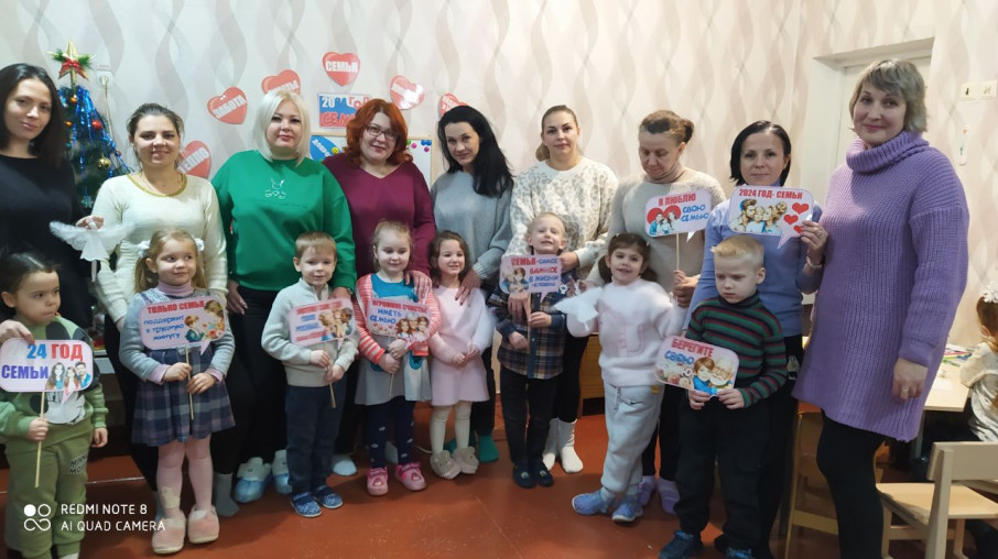 Заседание родительского клуба «Счастливы вместе» Заседание родительского клуба «Счастливы вместе».